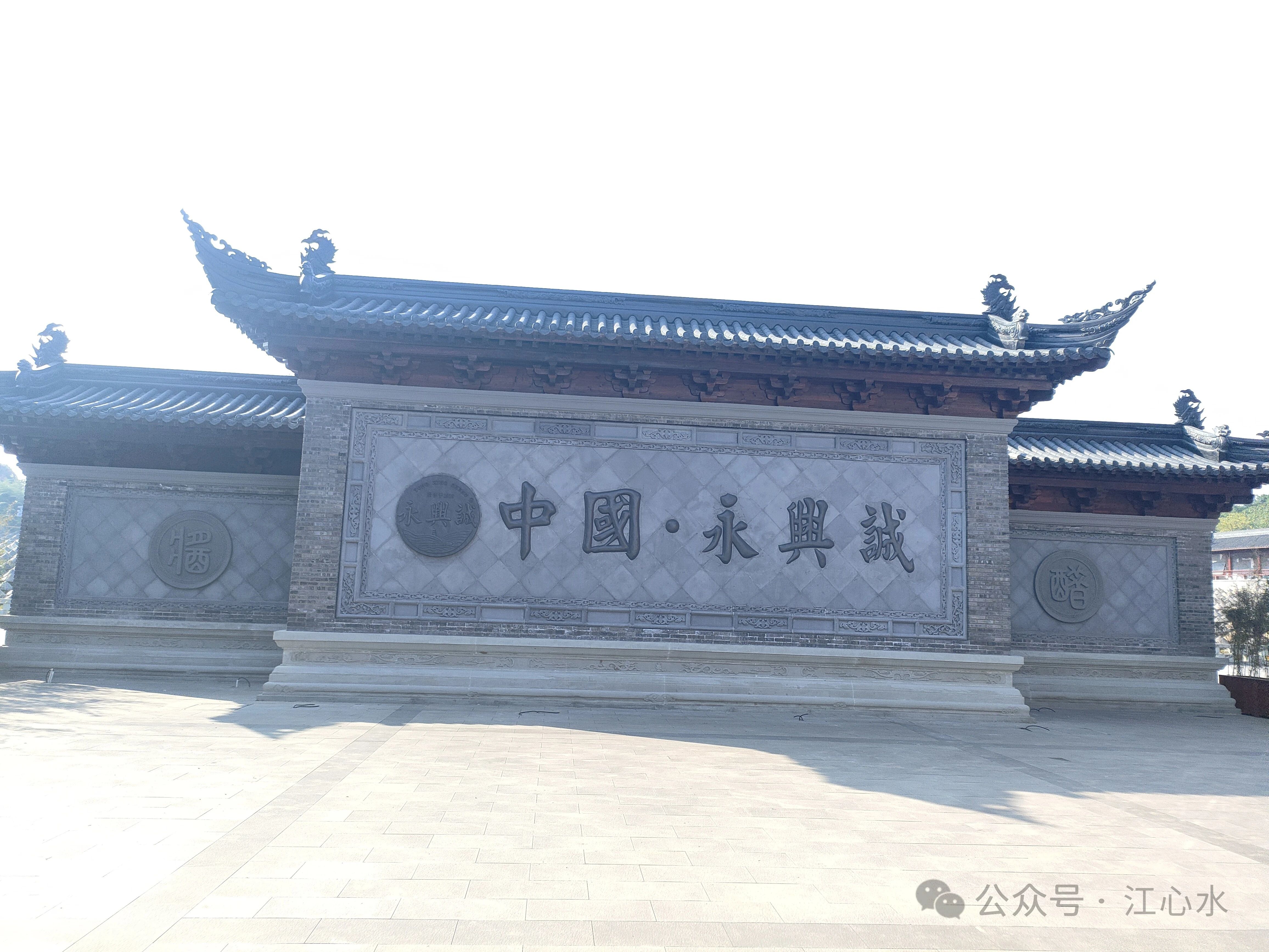 微信圖片_20250111130450.jpg